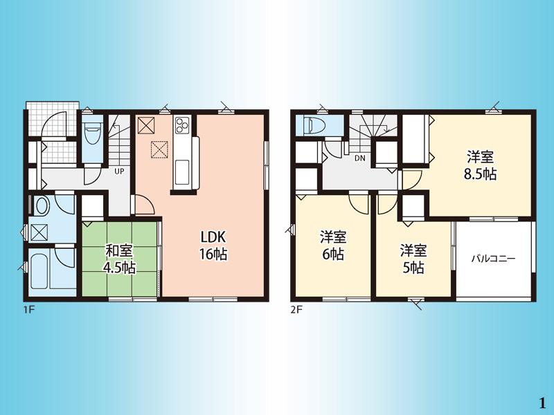 山崎町（古淵駅） 3970万円～4150万円