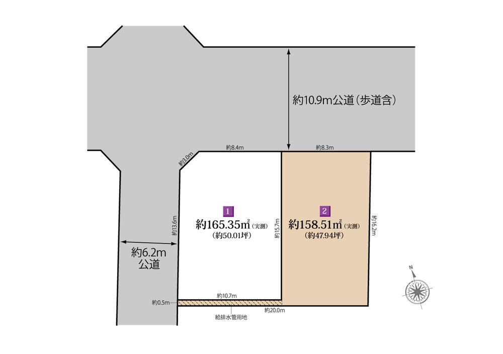 柳町（飯能駅） 3650万円