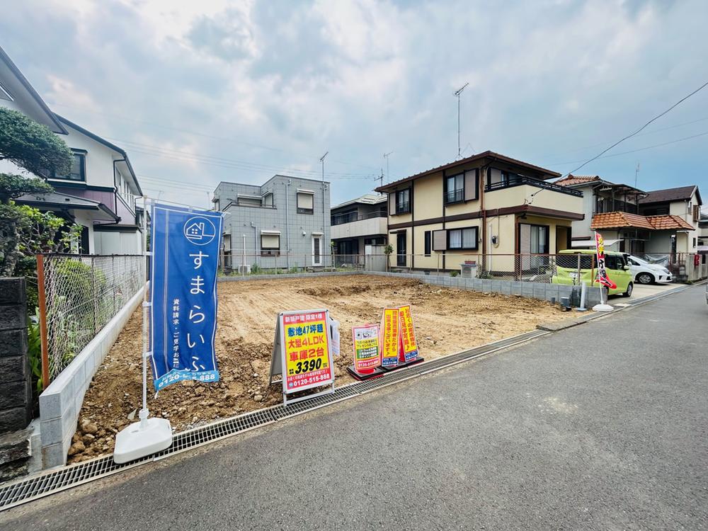 広谷新町（鶴ヶ島駅） 3390万円