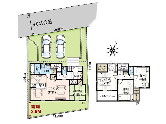 逆井４（逆井駅） 3490万円