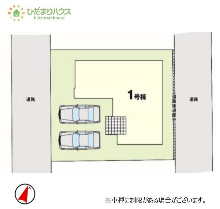 松並（守谷駅） 4398万円