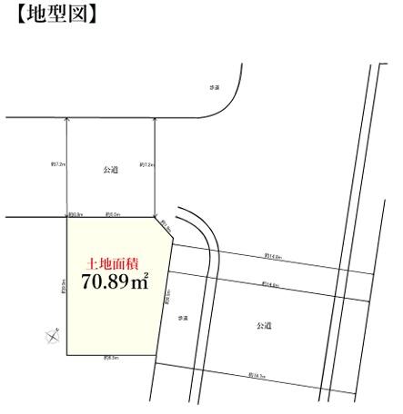 池田２（八丁畷駅） 6580万円～6780万円