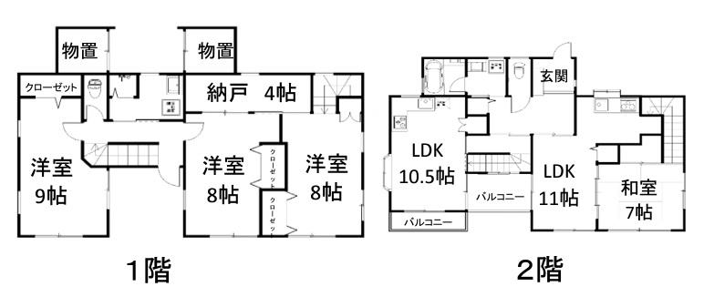 戸塚町 4780万円