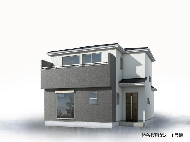 桜町２（上熊谷駅） 3390万円