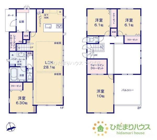 下河原崎（万博記念公園駅） 5850万円