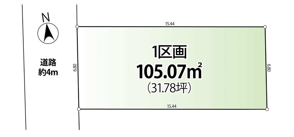 菊野台２（柴崎駅） 5770万円