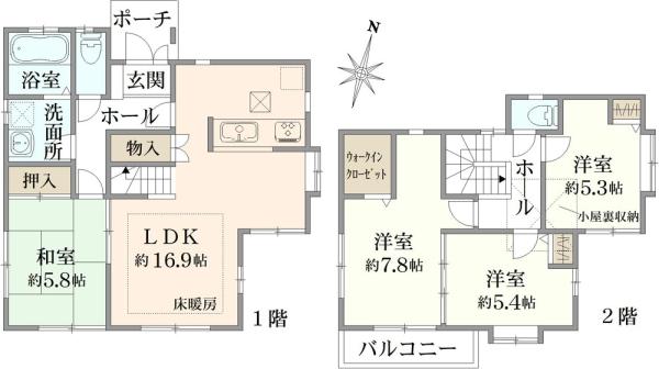 南町２（分倍河原駅） 5180万円