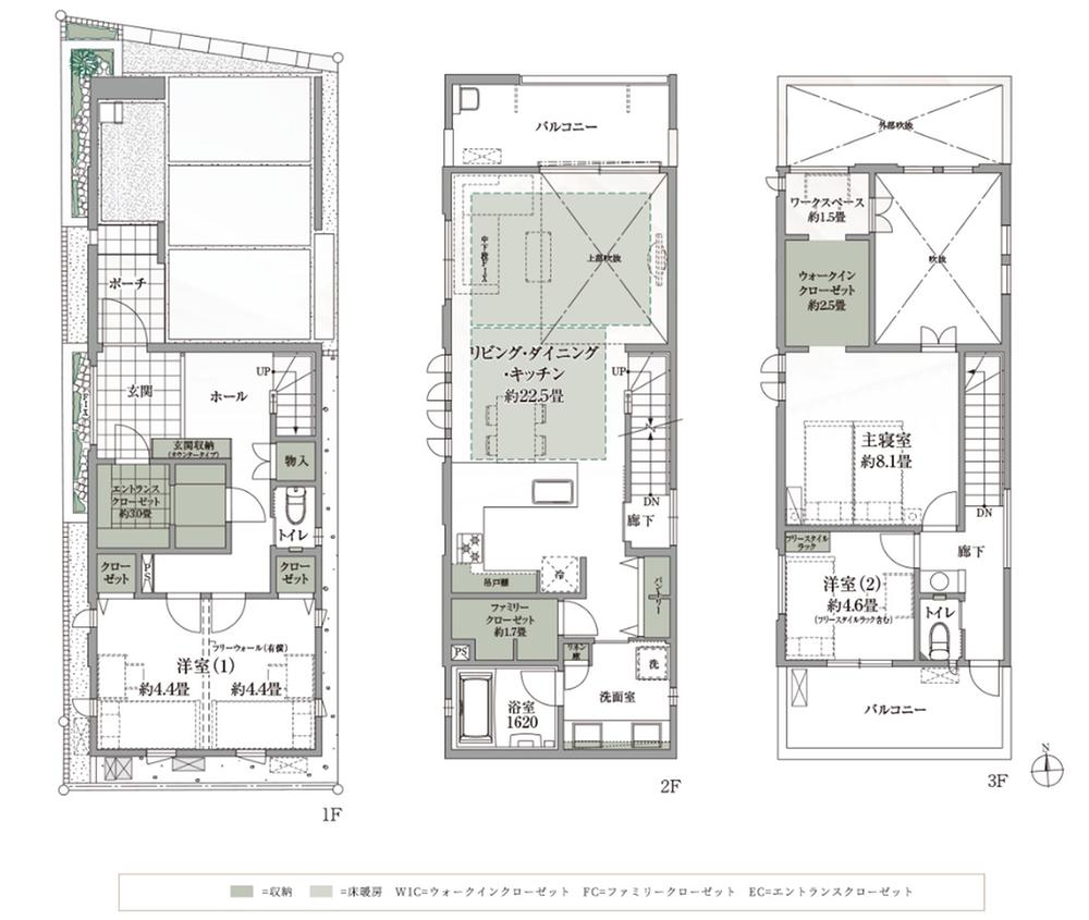 SUUMO】3K/3DK/3LDKで探す目黒区の新築一戸建て・分譲住宅