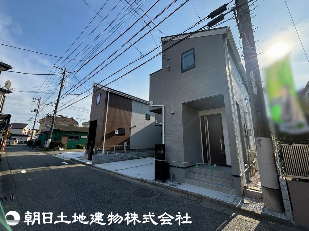 八王子市狭間町