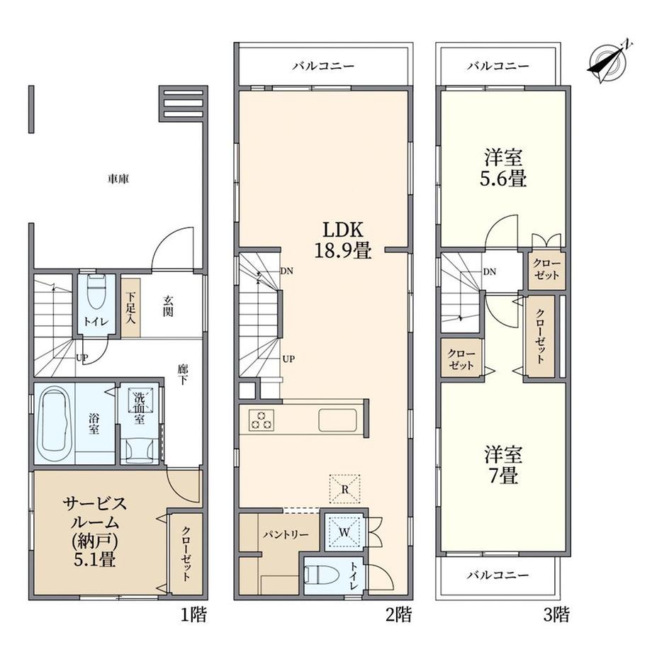 久が原１（御嶽山駅） 6980万円