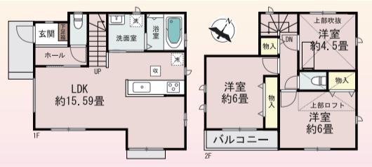 大字下赤坂 2390万円