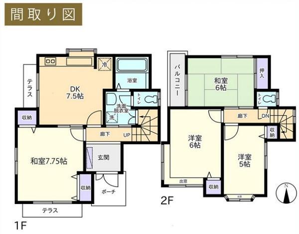 東山田町（東山田駅） 4380万円