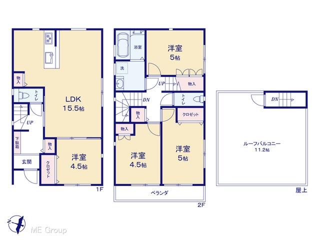 足立区六木３丁目　中古一戸建て