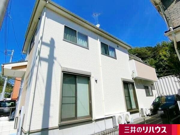 相原町 2090万円