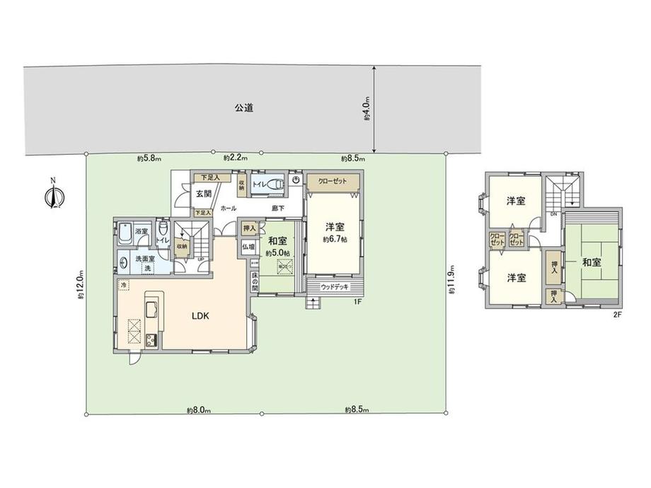 葛梅（鷲宮駅） 1570万円