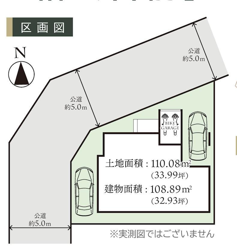 detached 神奈川県座間市相武台３