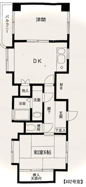 ホーユウパレス横浜西谷