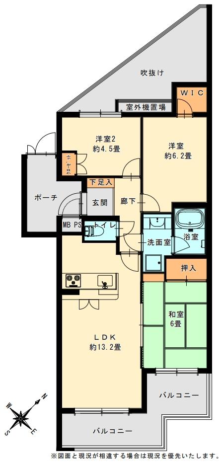 【価格変更】ハイホーム佐倉1号棟 504号室　　最上階