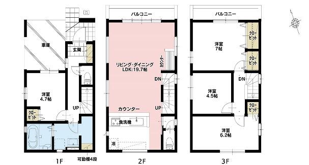 相模原市中央区小山3丁目1期