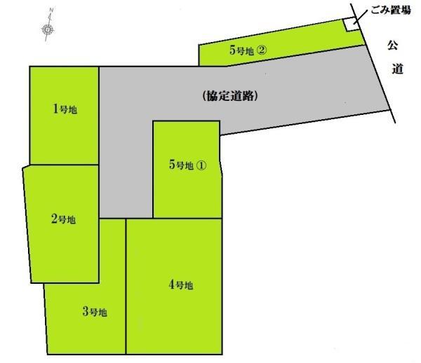 上花輪（野田市駅） 1690万円