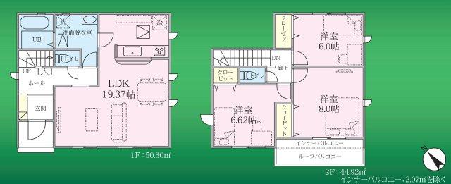 番匠免１ 3190万円