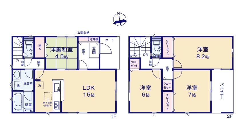 大津町北町３（大津港駅） 1880万円