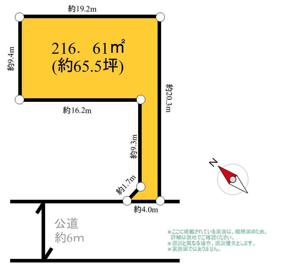 伊坂南３（栗橋駅） 580万円