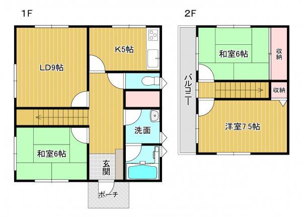 栄町６（牛久駅） 1350万円