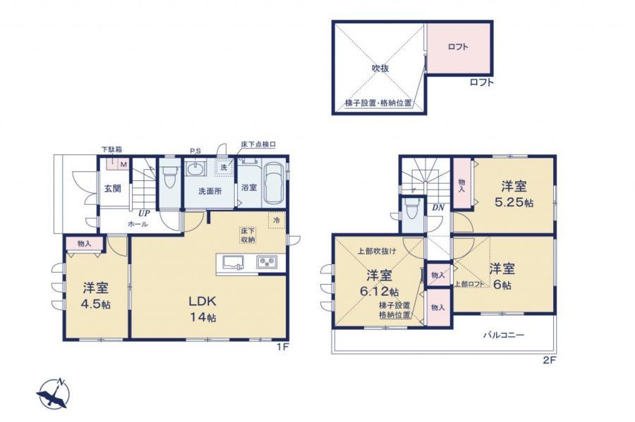 新座市池田4丁目　新築戸建