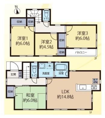 今田（湘南台駅） 3390万円