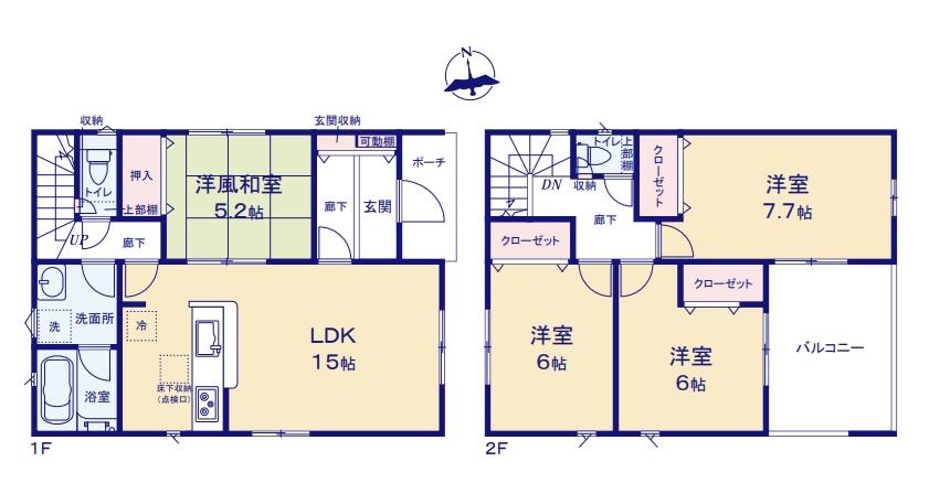 大津町北町３（大津港駅） 1880万円