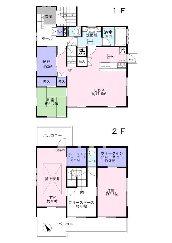 ちはら台西３（ちはら台駅） 2680万円