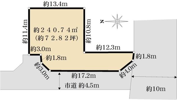 柏町３（砂川七番駅） 1億1680万円