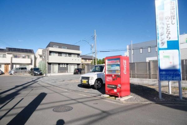 柏町３（砂川七番駅） 1億1680万円