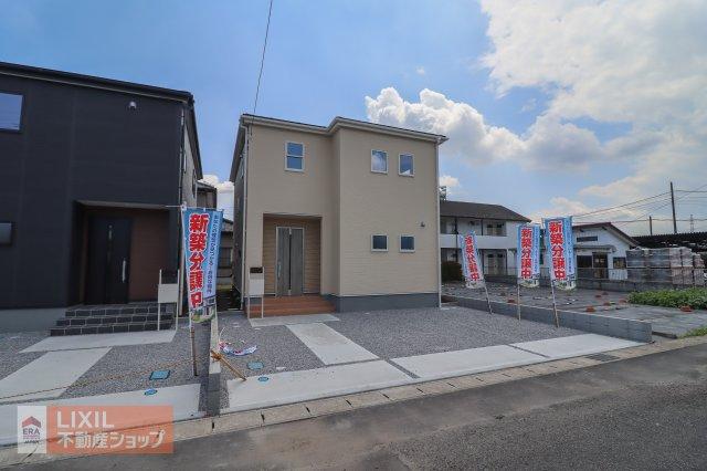 白沢町（岡本駅） 2390万円