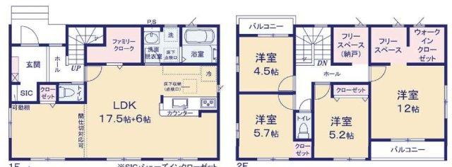 六供町２（前橋駅） 3698万円