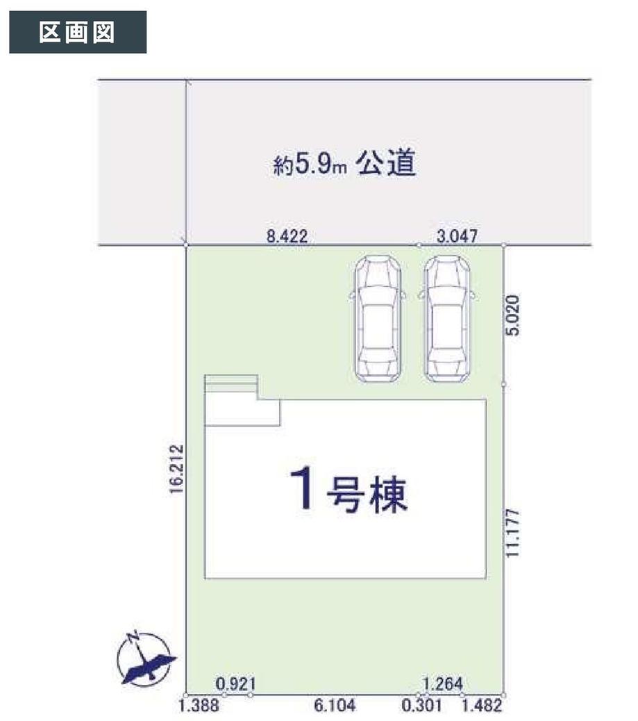 六供町２（前橋駅） 3698万円