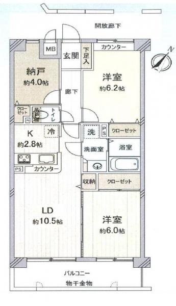 ネオハイツ成田