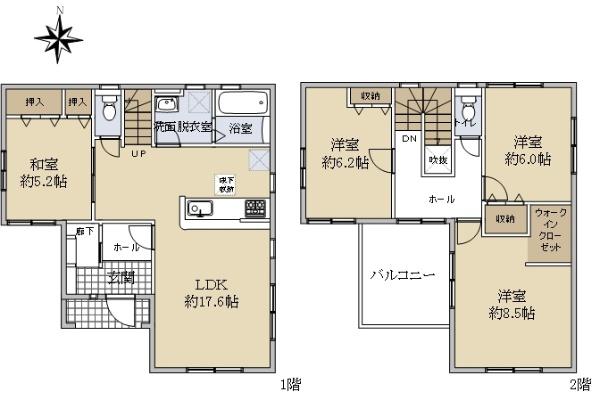 上之町 4498万円