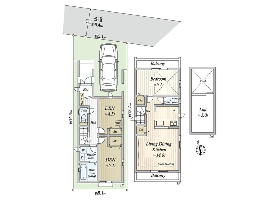 宮前３（富士見ヶ丘駅） 7390万円