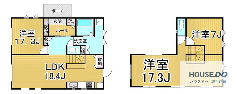 みずき野６（南守谷駅） 3720万円