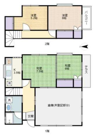 大谷町 1250万円