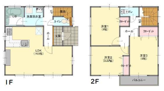 おゆみ野中央８（鎌取駅） 2990万円