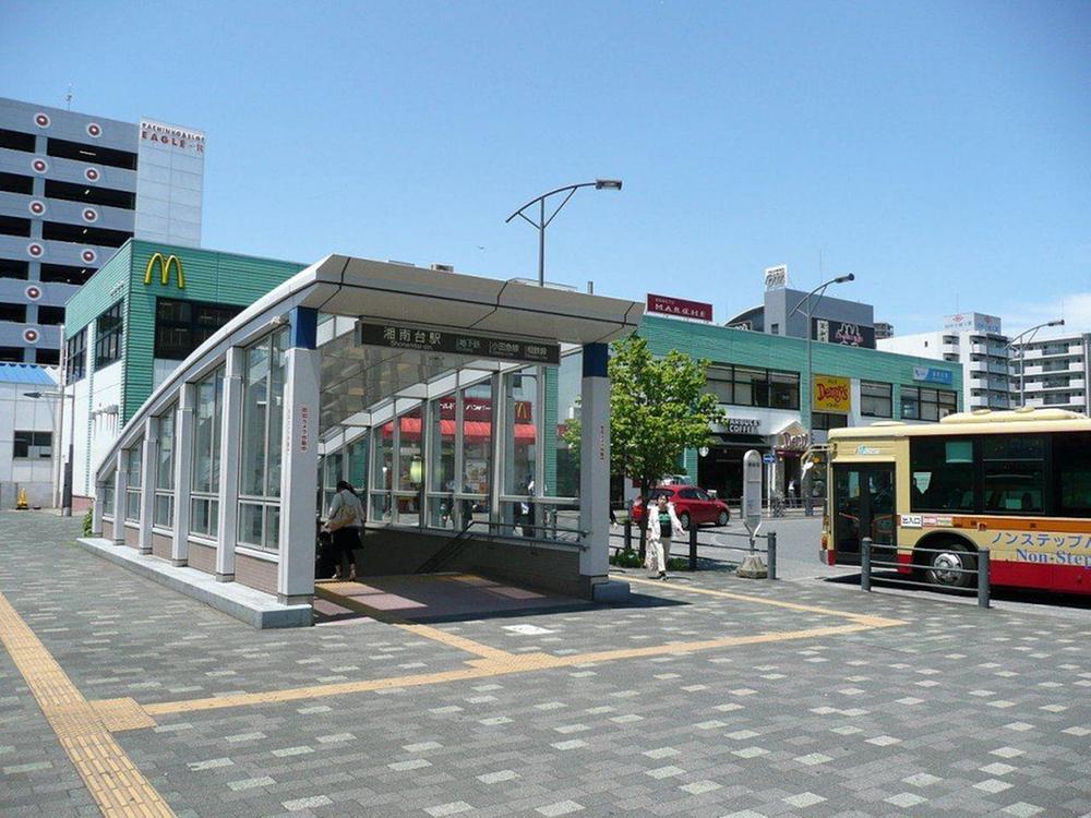 湘南台７（湘南台駅） 5780万円