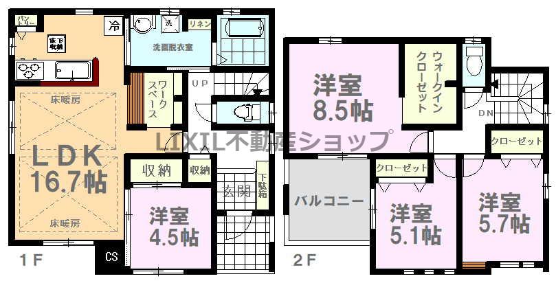 鶴田町（東武宇都宮駅） 3480万円