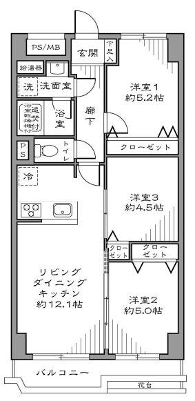 グリーンビレッジ豊玉