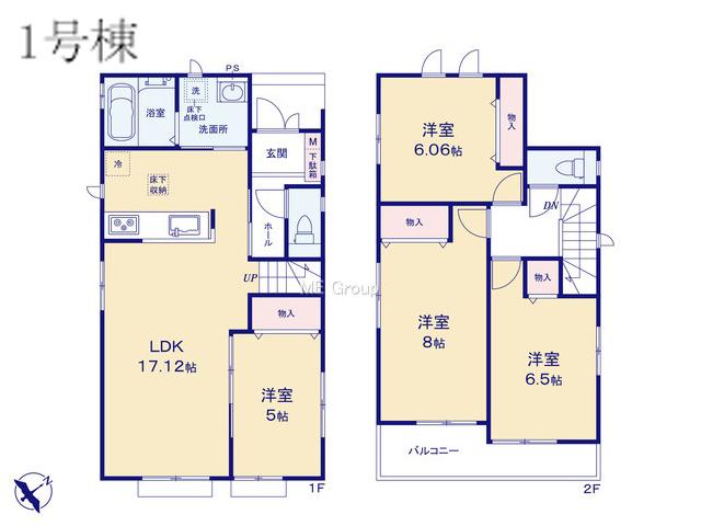 根岸２ 4590万円