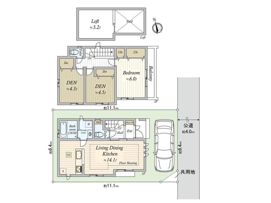 宮前３（富士見ヶ丘駅） 7690万円