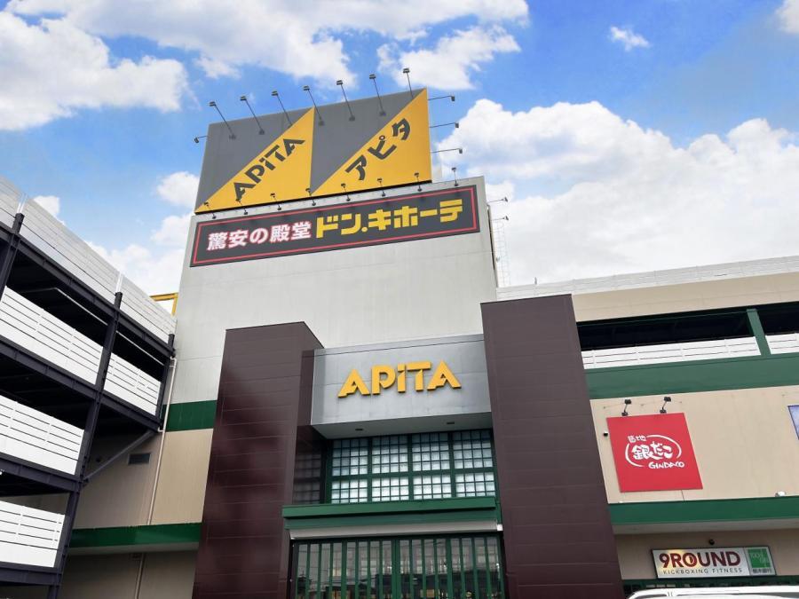 detached 栃木県宇都宮市西川田町