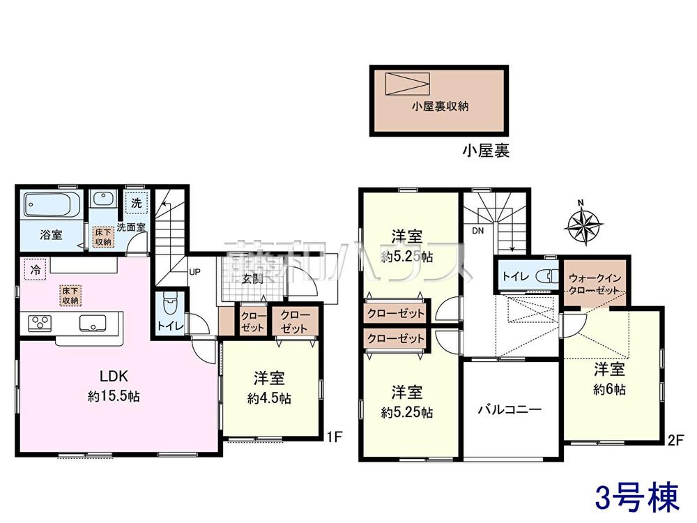 練馬区大泉町2丁目　全5棟　新築分譲住宅